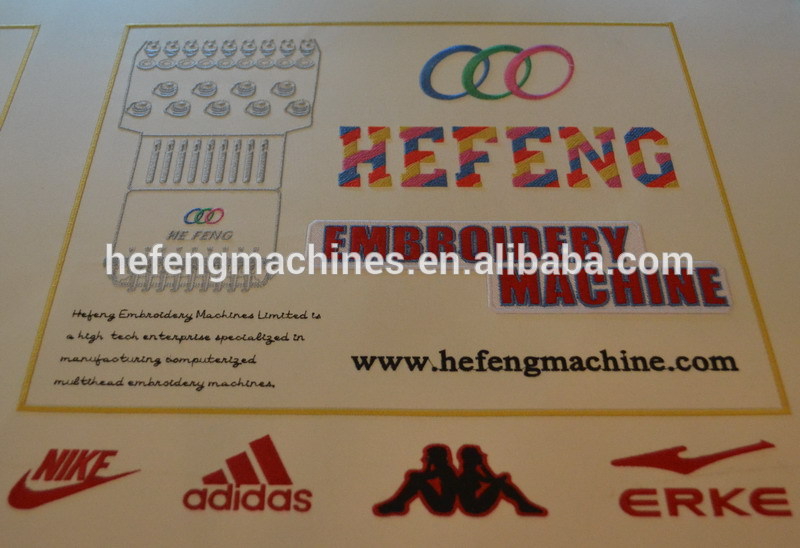 embroidery machine price