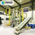 Aluminum Plastic Separator Recycling Machine