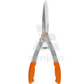 Cisaille en acier inoxydable de 24,5 po, cisailles longues, outils de jardin)