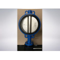 High Quality Butterfly Valve Factory