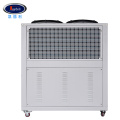 Chiller refrigerator ce certified for aquarium