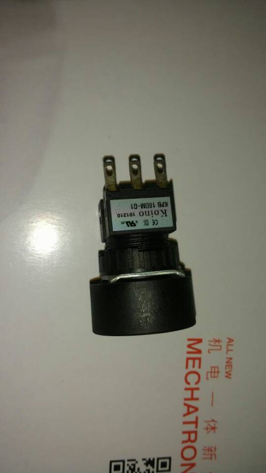 swf machine button 2 swf machine button 2