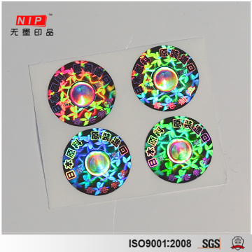 Custom Hologram Security Seal Stickers For Cosmetic Box