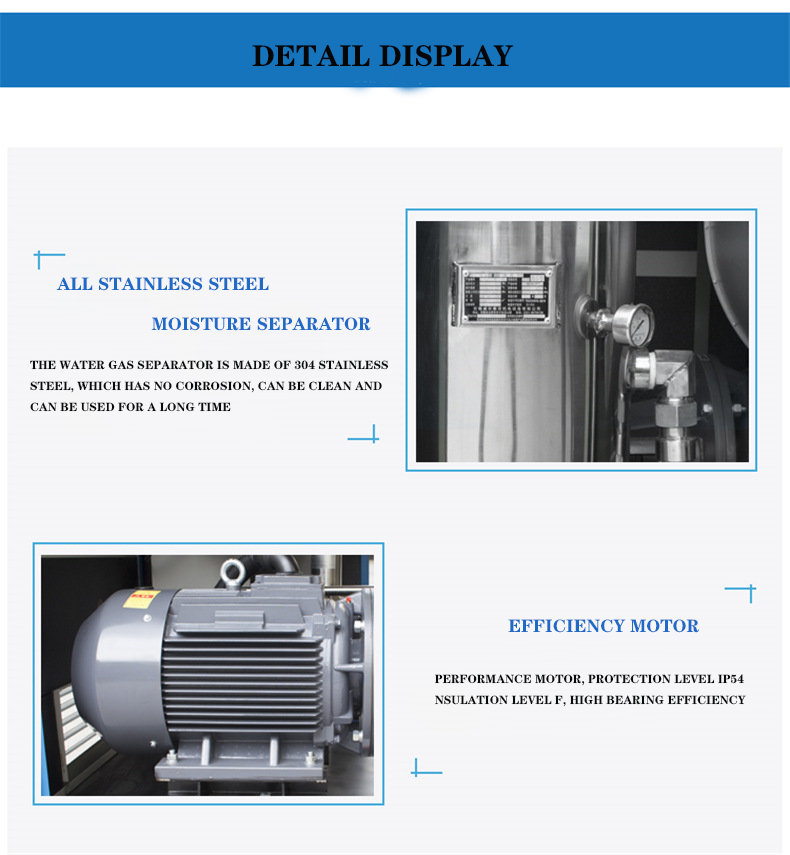 Oil Free Air Compressor