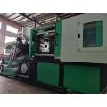 CUSTOMIZED INJECTION MOLDING MACHINE