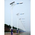 30wp Solar Street Light