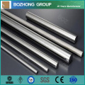 ASTM B 348 Uns R50400 ASTM Grade 2/Ti Gr. 2 ASTM Titanium Bar