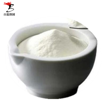 High Quality Food Additive Xylo-Oligosaccharide