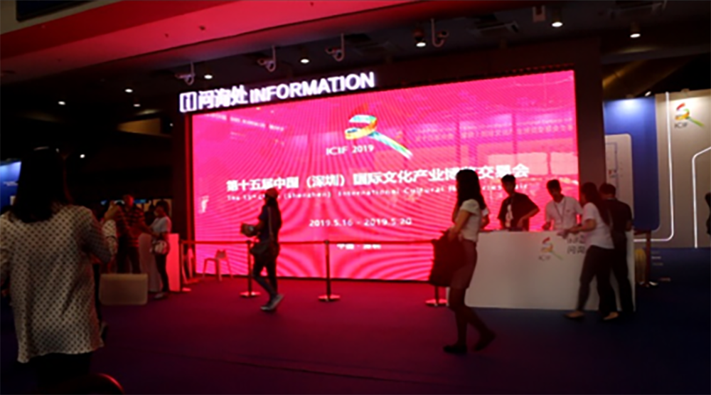 Die-cast Aluminum Transparent LED Video Wall Die-cast Aluminum Transparent LED Video Wall