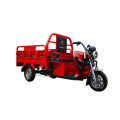 60 V/72V-1200W Elektrisches Dreiradmotorrad mit elektrischem Stromverfahren