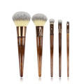 Cosmetic Brush With Wood Color Handle