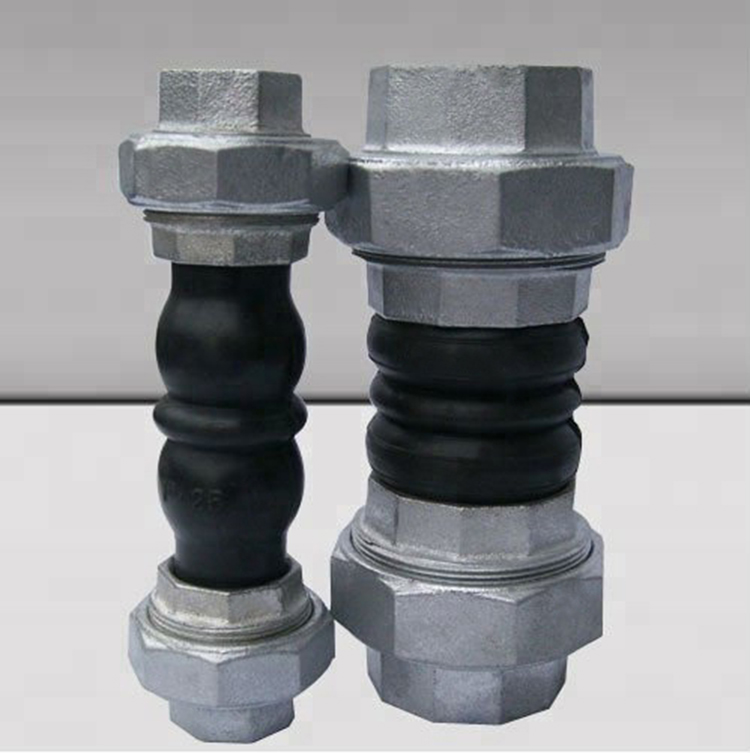 Flanged Flexible Rubber Joint