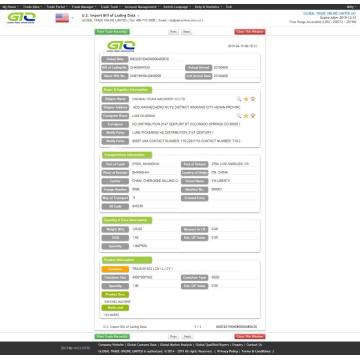 Máquina de embalaje EE.UU. Importar datos de datos