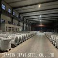 Q235B Galvanized Steel Coil