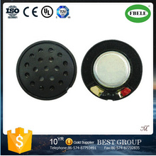 27mm 300ohm Mylar Speaker with Plastic Cover