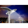 30-60W All In Two Solar Street Lamp