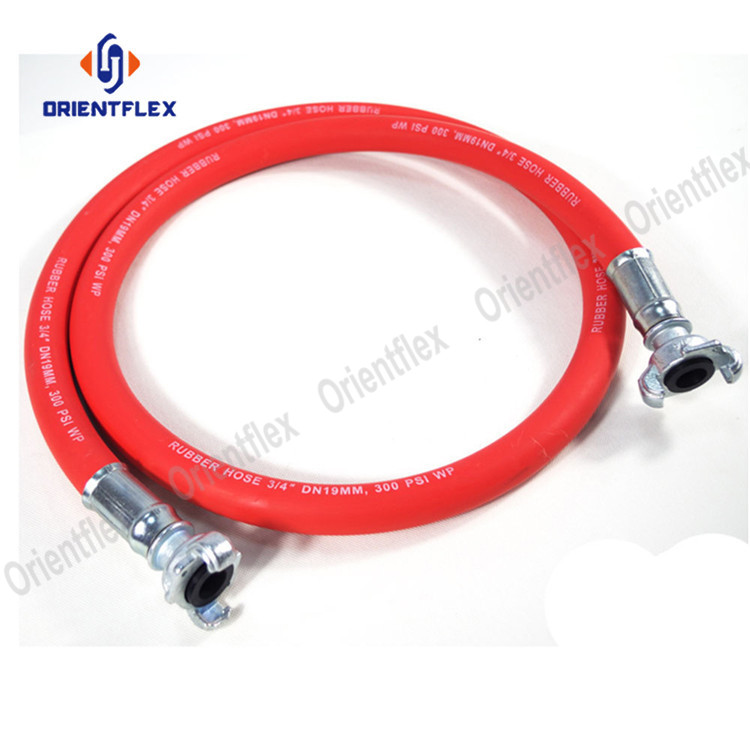 Air Hose Smooth Surface 6