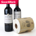 Waterproof Custom sticker wine bottle label printing