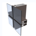 Aluminium Curtain Wall profile