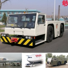 Tractor de remolque de aeronaves Sinotruk para el bus aéreo y el Boeing (QDZ5180TQY)