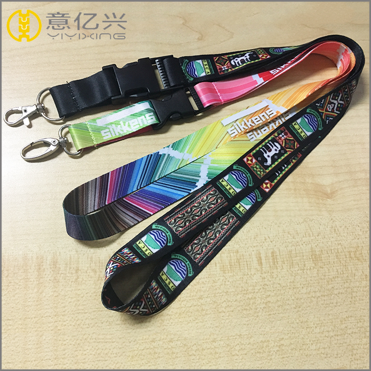 cheap price printed lanyard