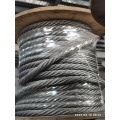 7 strand stainless steel wire