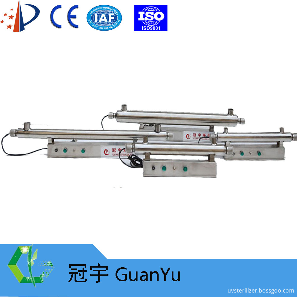 uv water sterilizer