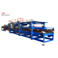 Wall PU Sandwich Panel Production Line