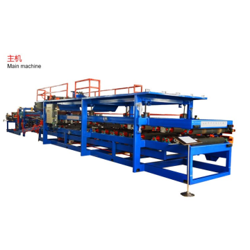 Wall PU Sandwich Panel Production Line