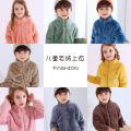 Куртка Junior&#39;s Polar Fleece