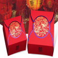 Red Wedding Celebration Candy Box