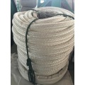 Ultra High Molecolar Weight Polyethylene Ropes Mooring Rope