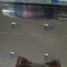 Máquina de impresión de flexo UV