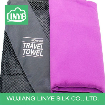 portable microfiber both sides brushed sport towel