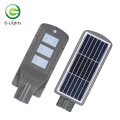 New product aluminum housing solar street light price