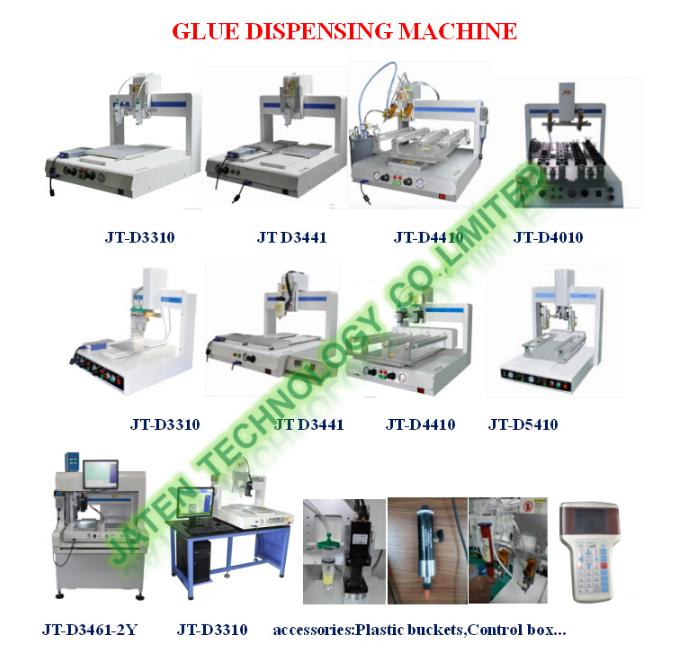 glue dispendsing machine