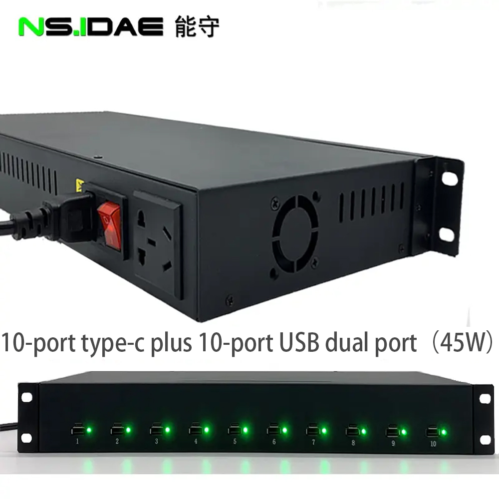 Ns 1u10c 45 6 Ns 1u10c 45 6