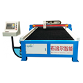 Metal Laser Cutting Machine