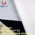 Cotton Poplin Solid Fabric for Clothes Textile (GLLML425)