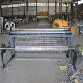 Anping High Strength 2x2  Welded Mesh Roll