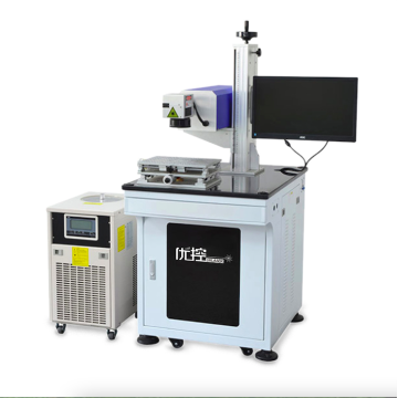 uv laser marking machine price