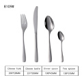 Popular Stainless Steel Cutlery