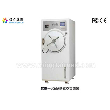 UCD pulsating vacuum sterilizer