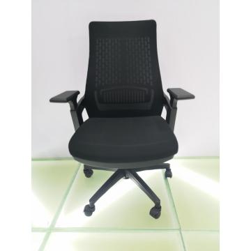 Silla de oficina moderna de malla