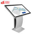 Top level new coming interactive multimedia kiosk