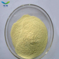 Shenyu Supplied Holmium Oxide Price with CAS 12055-62-8