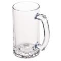 Clear Glass Beer Mug