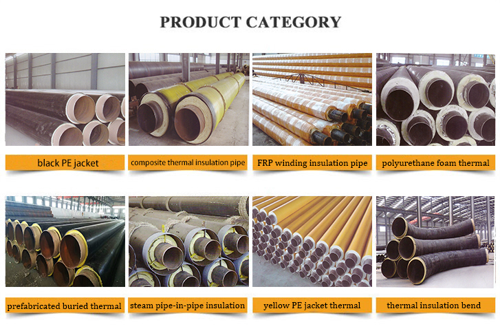 composite insulation steam pipe category