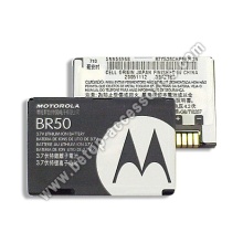 Motorola bateria BR50