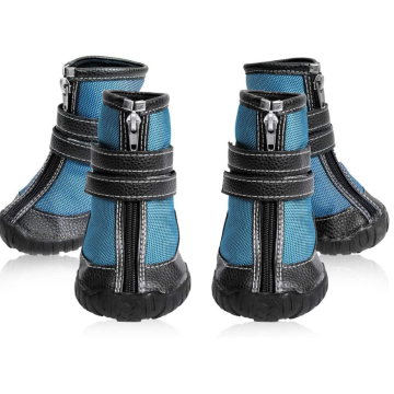 Chaussures de chien bottes courantes